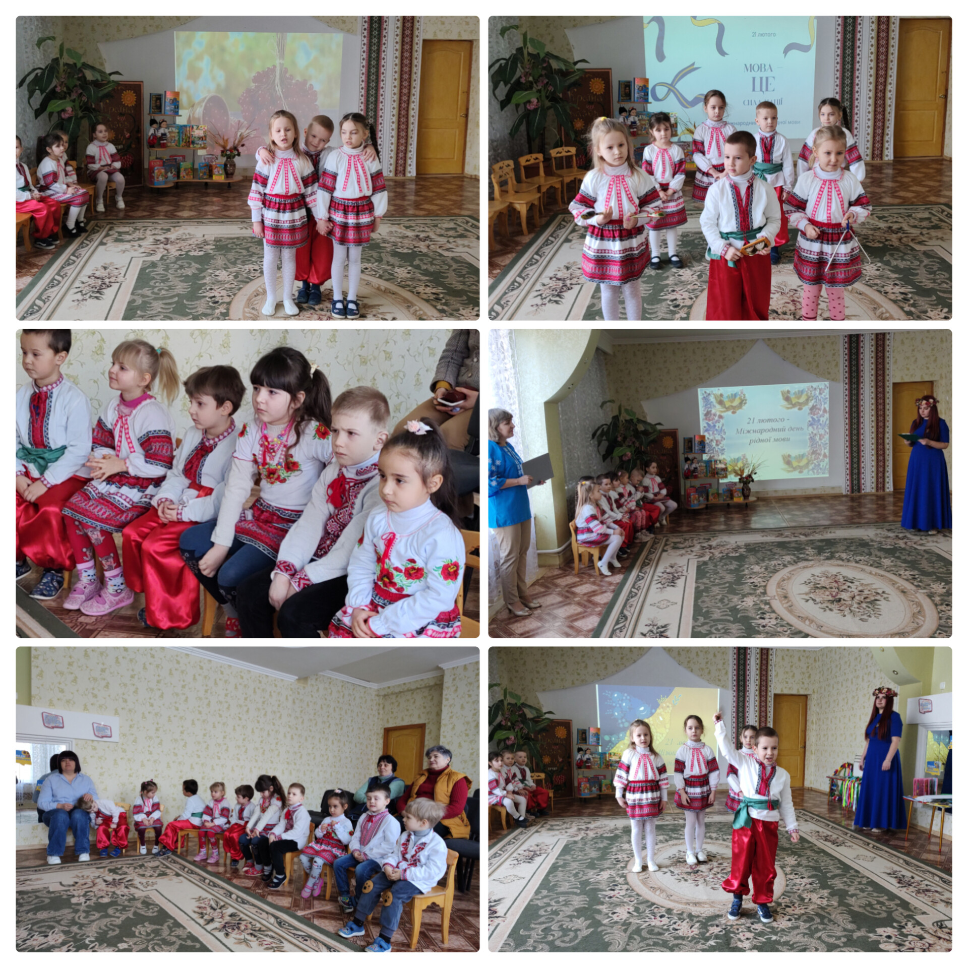 InShot_20250304_194643083